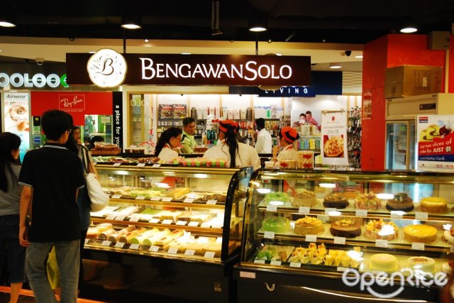Review of Bengawan Solo by Happy Girl | OpenRice Singapore