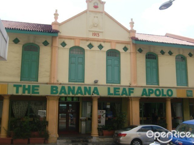 The Banana Leaf Apolo Indian In Little India Tekka Serangoon Road Singapore Openrice Singapore