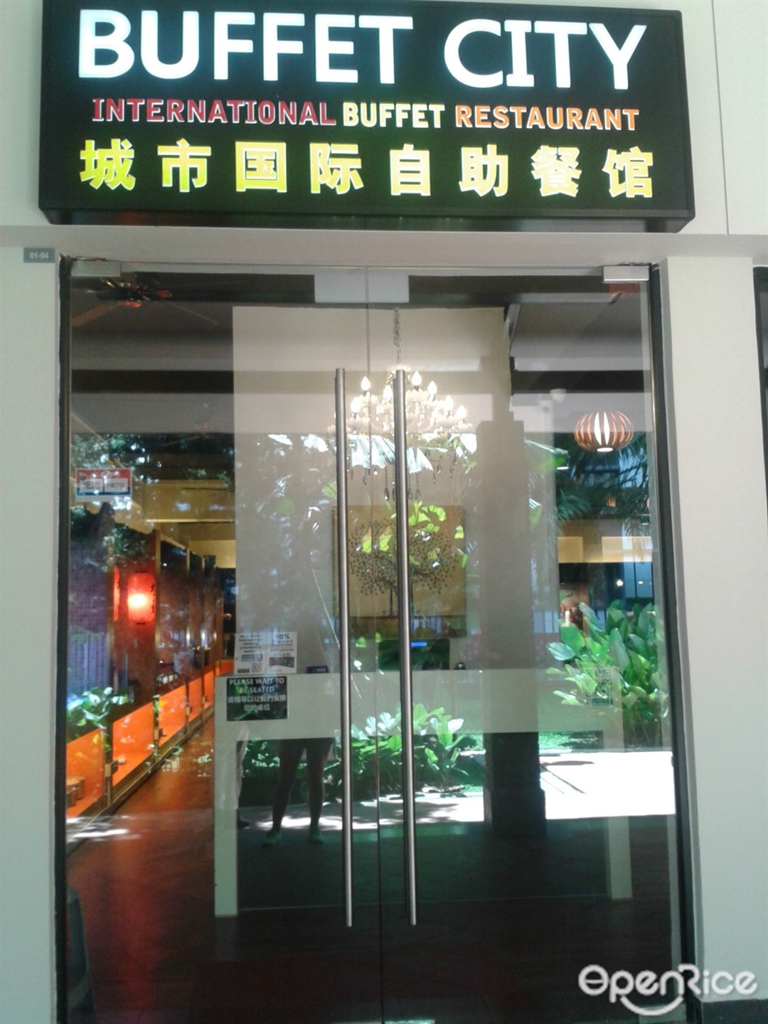 Buffet City Multi Cuisine Buffet Kids Friendly In Tanjong Pagar