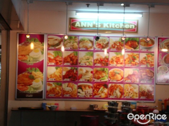 Ann S Kitchen Singaporean Western Food Court In Tanjong Pagar Singapore Openrice Singapore