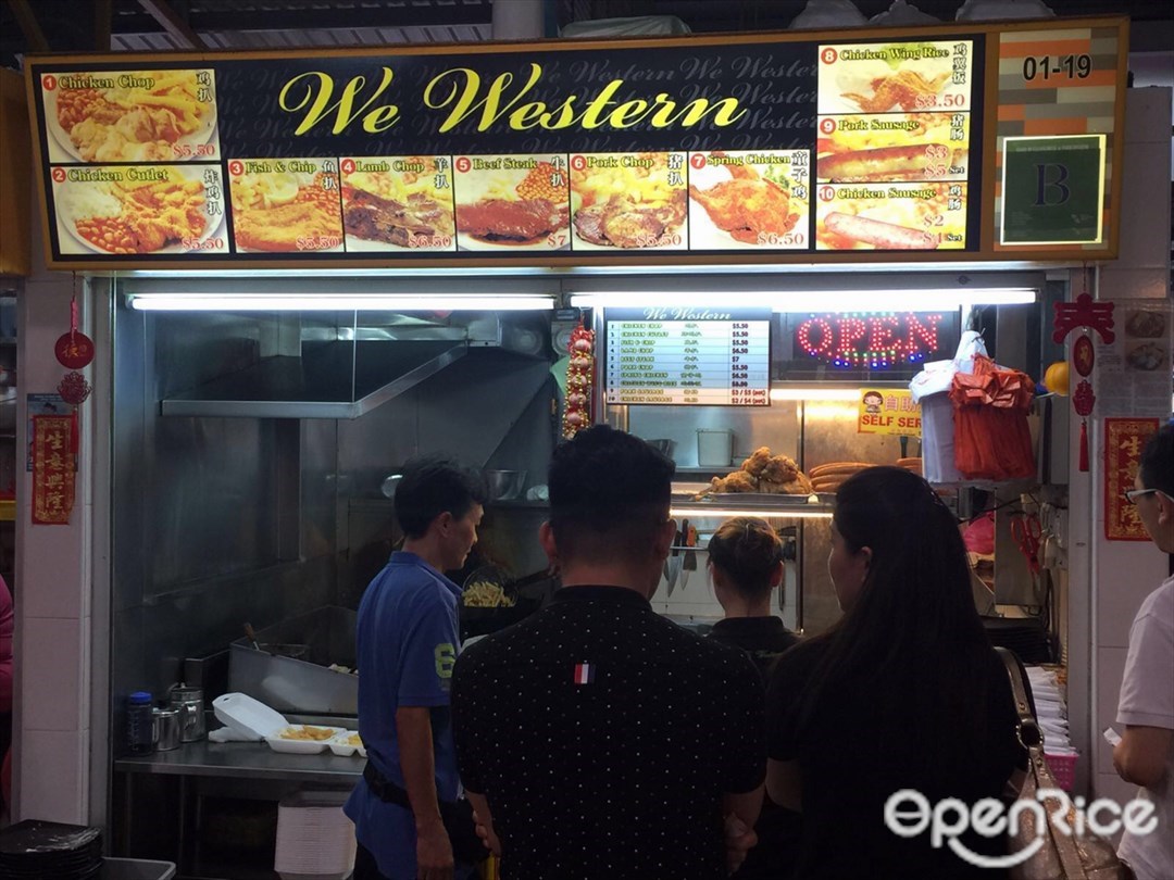 We Western Steaks And Grills Hawker Centre In Bukit Merah 115 Bukit Merah View Market Food Centre Singapore Openrice Singapore