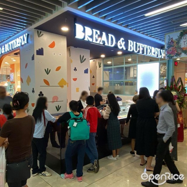 Bread Butterfly Ice Cream And Gelato In Orchard Wisma Atria Singapore Openrice Singapore