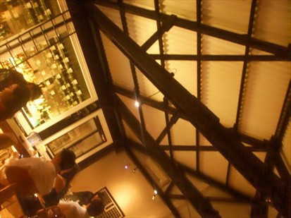 A roof that makes u feel relaxed