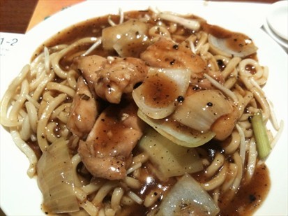 Black Pepper Udon