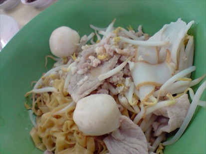Dry Mee Pok