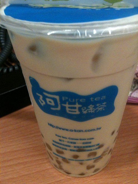 Bubble milk tea with white pearl jelly