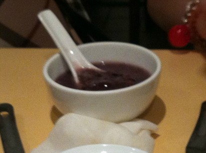 Eight Treasure “Black Rice"