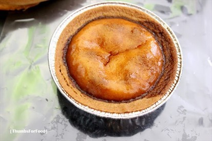 Chinese yam tart