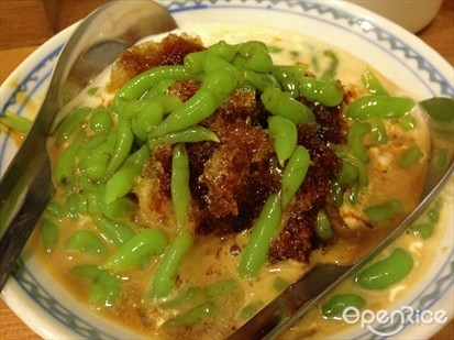 Chendol