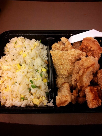Egg Fried Rice w Fish Fillet