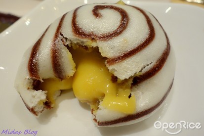 Custard bun