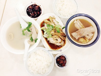 Bak ku teh