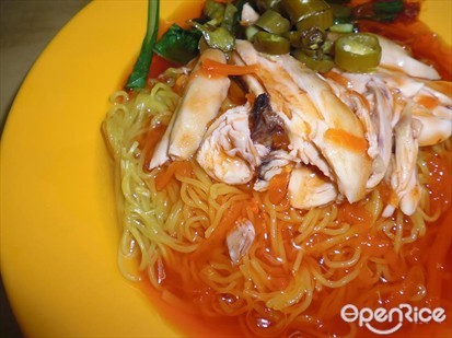 Honeydew Noodle