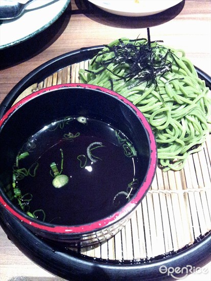 Cha Soba $9.50