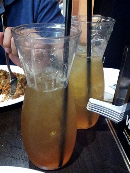 Yuzu Iced Green Tea
