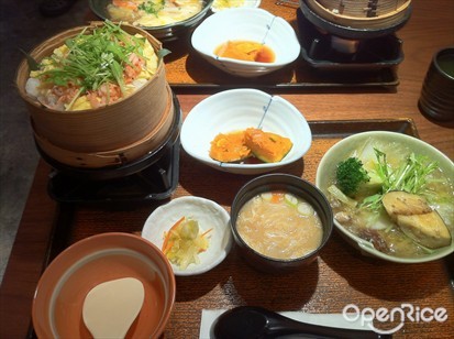 ebi seiro set