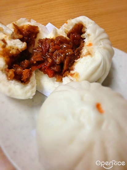 Char Siew Pau
