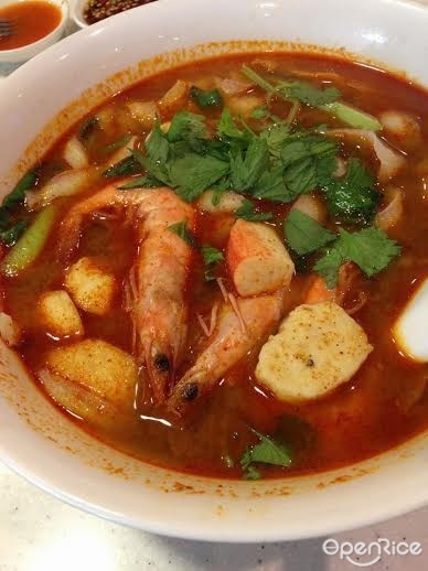 Tom Yam Kway Teow Soup