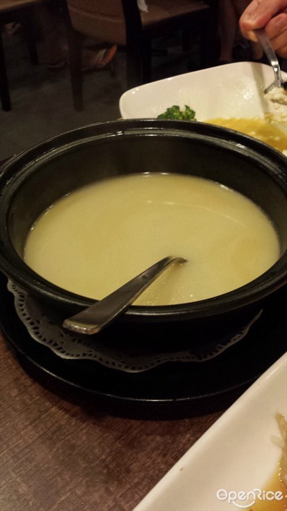 Soup Base