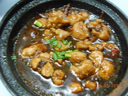 Sesame Chicken Spicy ($ 4.50)