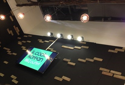 Menu Wall