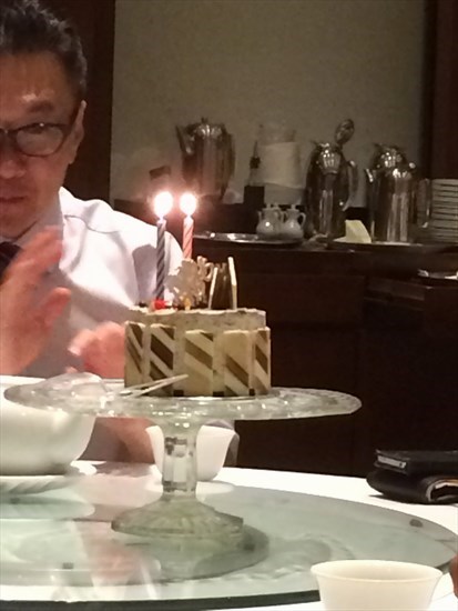 Birthday Cake