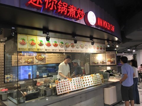 mini wok zi char 迷你锅煮炒@shaw basement food republic