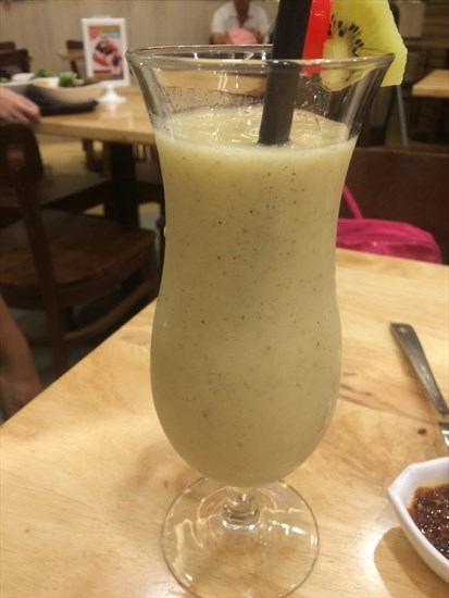 Banana Kiwi Blend
