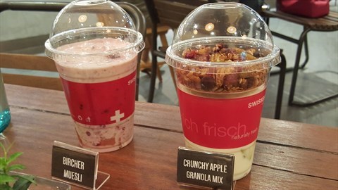 Bircher Muesli and Crunchy Apple Granola Mix