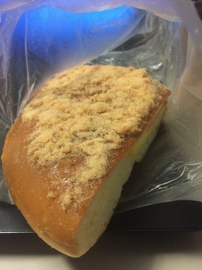 Chicken Floss Egg