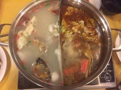 Herbal And Tom Yum Soup