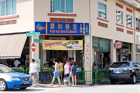 Located in Poh Ho Restaurant along Crane Rd