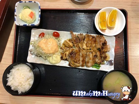 Chicken Teriyaki - $18 