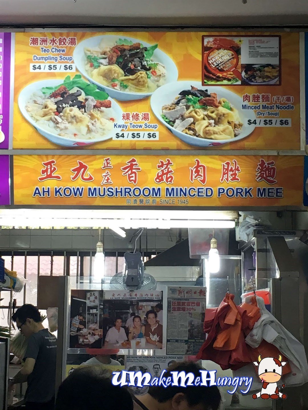 Review Of Ah Kow Mushroom Minced Pork Mee By Wenxi Openrice Singapore