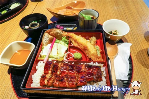 Unagi Box Set - $29.80 