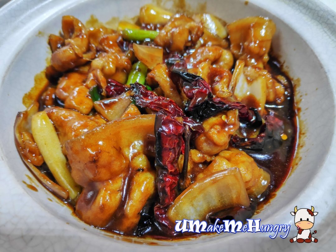 Belly With Salted Fish In Claypot 咸鱼花腩煲 12 新加坡武吉巴督的華龍魚頭爐 Openrice 新加坡開飯喇