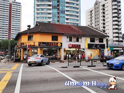 See the Queue