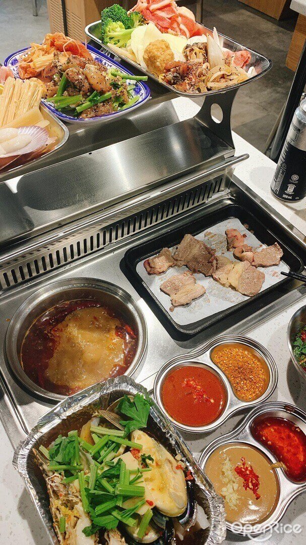 la jiang shan hotpot bbq